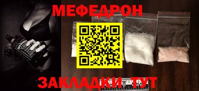 не бодяженный Бузулук
