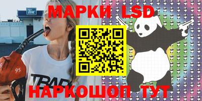 не бодяженный Бузулук