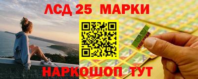 сатива Бугуруслан
