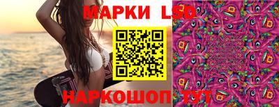 сатива Бугуруслан
