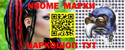 мескалин Будённовск