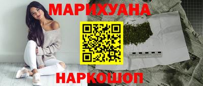 не бодяженный Бузулук
