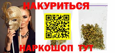 не бодяженный Бузулук
