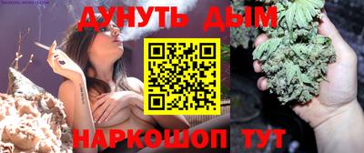 сатива Бугуруслан
