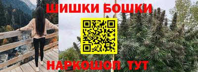 сатива Бугуруслан