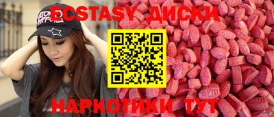 сатива Бугуруслан