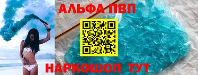 сатива Бугуруслан