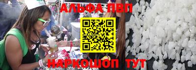 сатива Бугуруслан