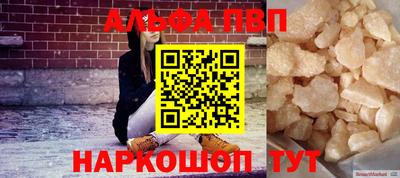 не бодяженный Бузулук