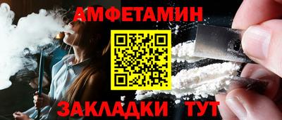не бодяженный Бузулук