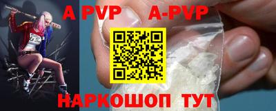 сатива Бугуруслан