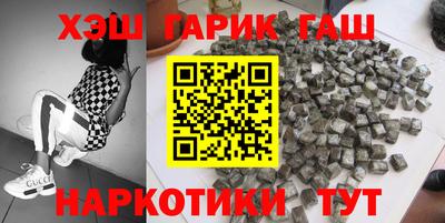 не бодяженный Бузулук