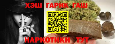 сатива Бугуруслан