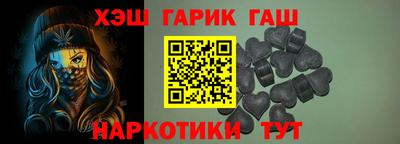 мескалин Будённовск