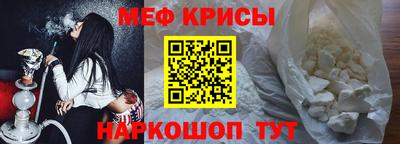 сатива Бугуруслан